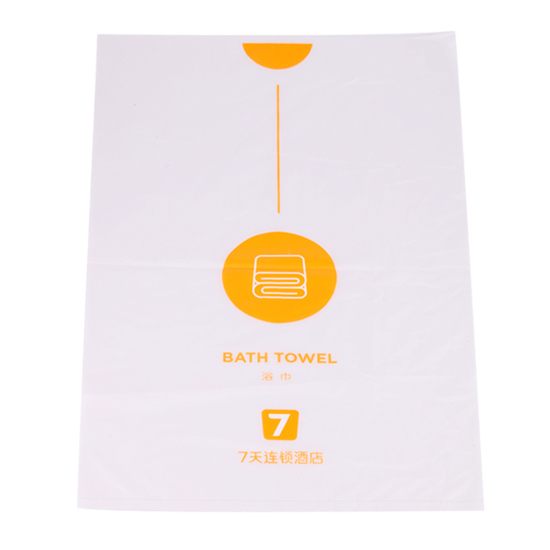 <b><font color='#006600'>环保型酒店毛巾包装袋</font></b>
