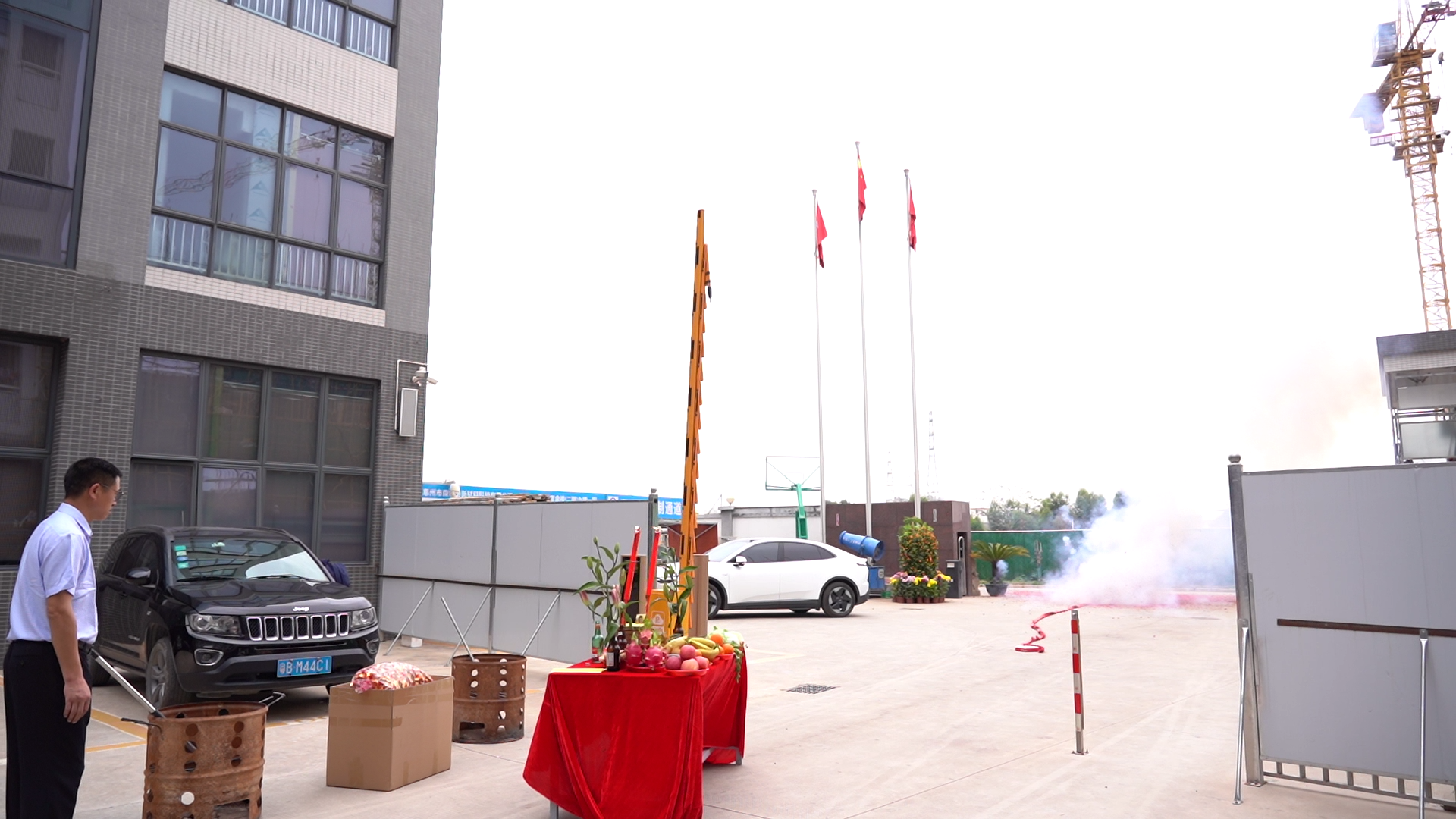 森特sengtor开工放鞭炮