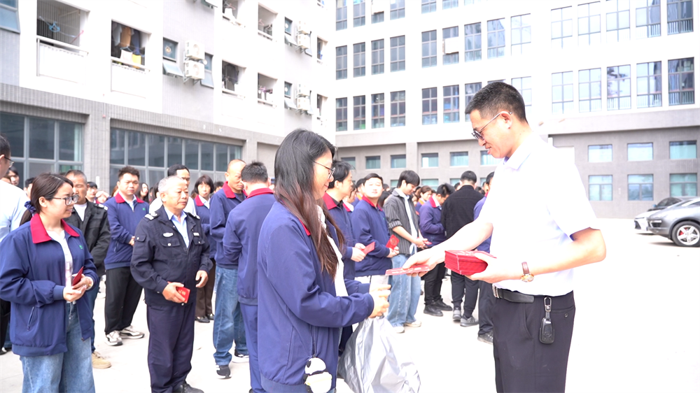 森特sengtor开工发红包